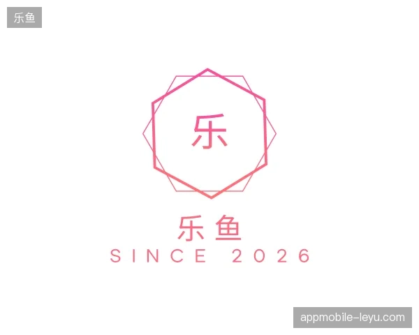 探索乐鱼官方网站