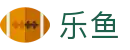 乐鱼官方网站首页 - 官方体育赛事品牌管理
